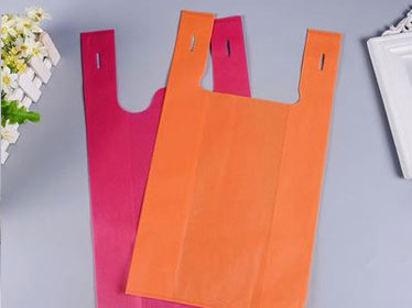 新竹县无纺布背心袋可降解塑料袋购物袋