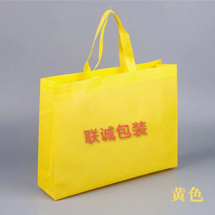 新竹县传统塑料袋和无纺布环保袋有什么区别？